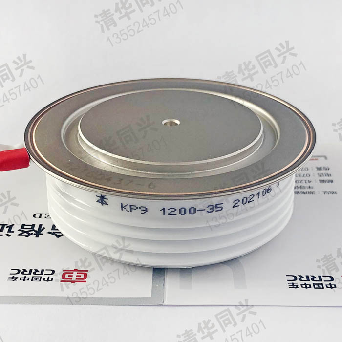 KP9 1200-35